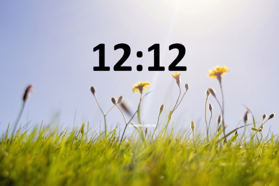 1212 на часах: значение числа ангела в любви и жизни